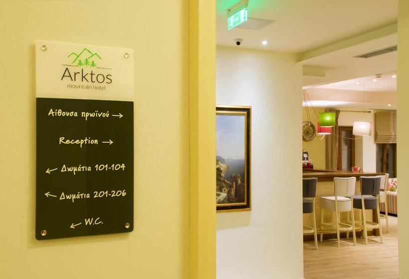 בית מלון כפרי Arktos