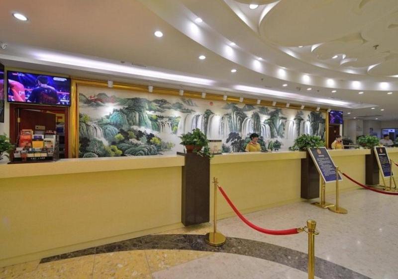 Hotelli Greentree Alliance Beijing West Railway Station North Square Ruihai Building