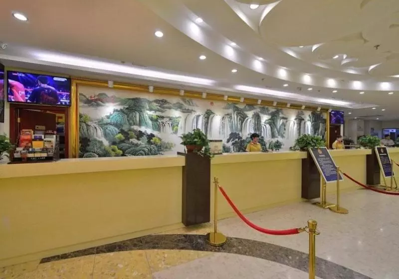 Hotelli Greentree Alliance  Beijing West Railway Station North Square Ruihai Building