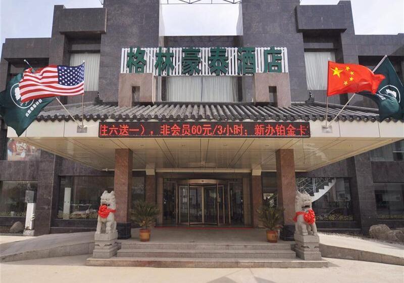 בית מלון כפרי Greentree Inn Huaian Hongze Daqing Road