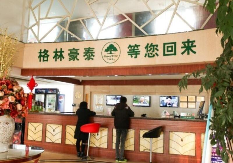 בית מלון כפרי Greentree Inn Huaian Hongze Daqing Road