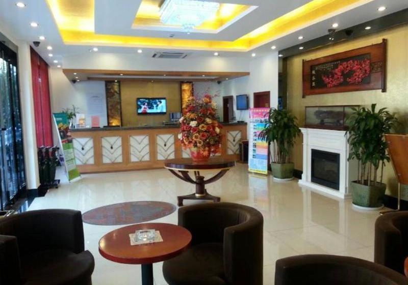 فندق Greentree Inn Shanghai Pudong Airport Huaxia East Road Express