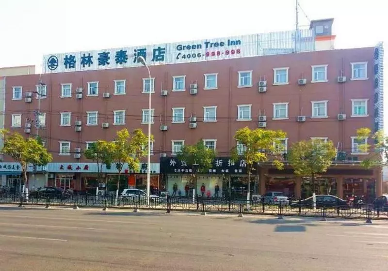 ホテル Greentree Inn Shanghai Pudong Airport Huaxia East Road Express