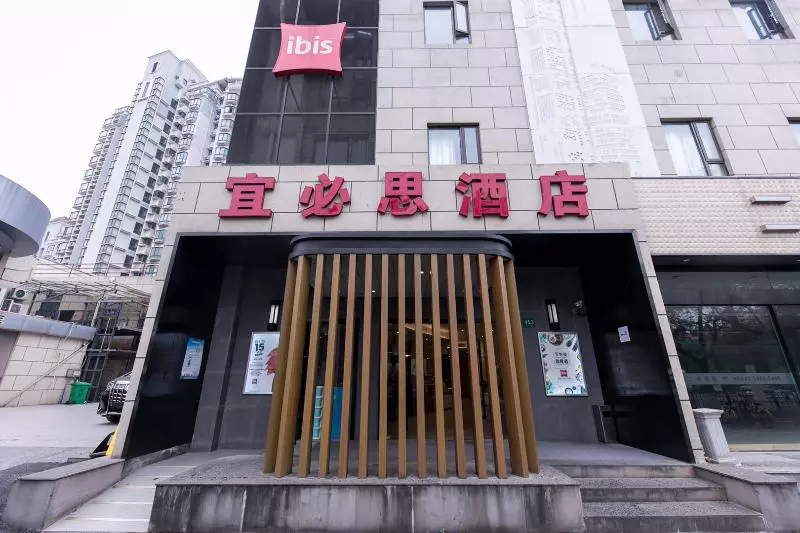 Hotelli Ibis Shanghai Gubei