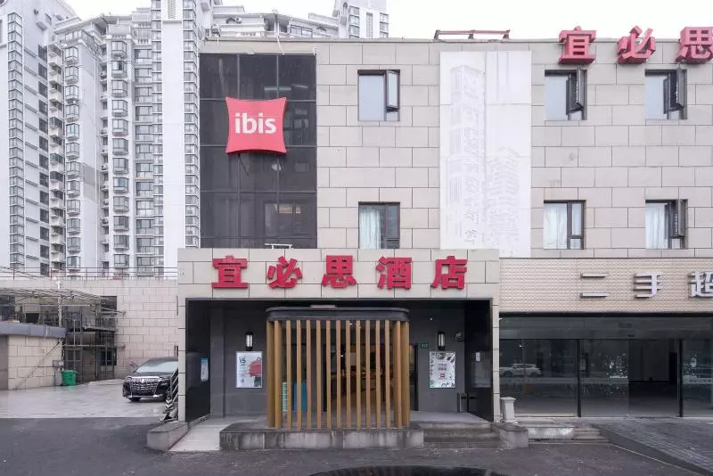 Hotelli Ibis Shanghai Gubei