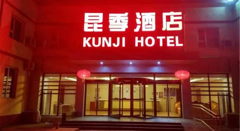 Hotel Kun Ji