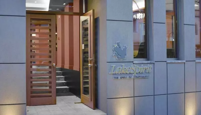 Lake Spirit Boutique Hotel & Spa
