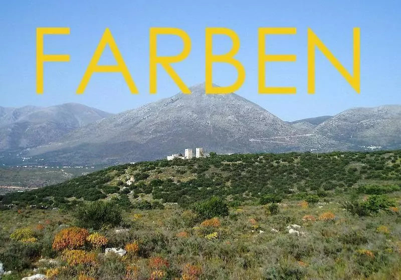 Hotelli Sunday Maria