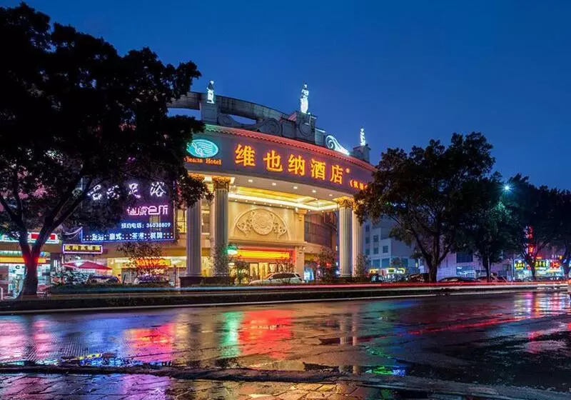 Vienna Hotel Guangzhou Airport 2