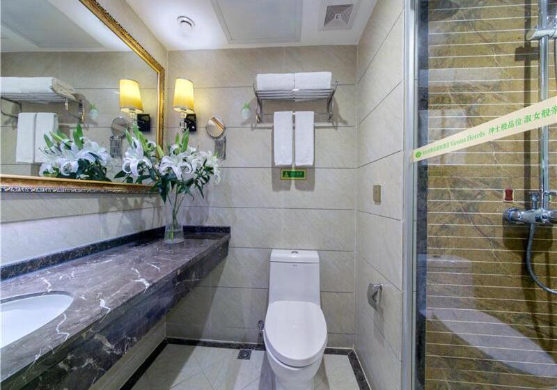 Vienna Hotel Guilin Exposition Center