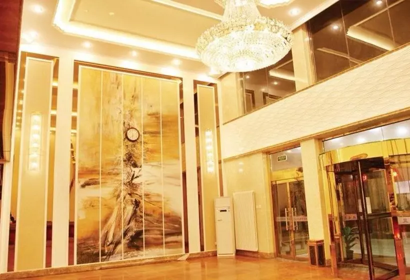هتل Beijing Konggang Lanwan International