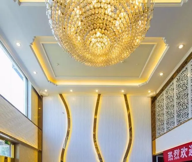هتل Beijing Konggang Lanwan International