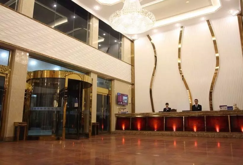 هتل Beijing Konggang Lanwan International
