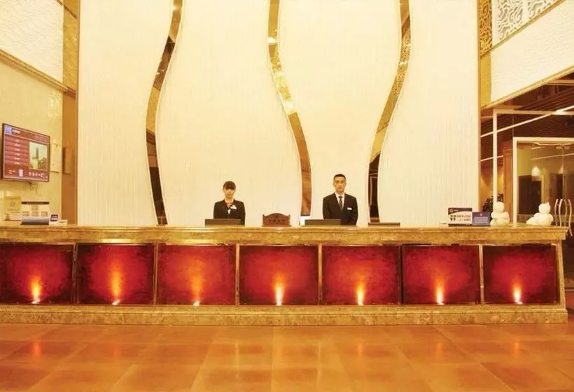 هتل Beijing Konggang Lanwan International