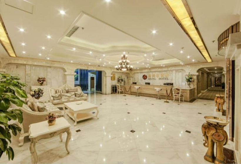 Hotel Chengdu Heinl