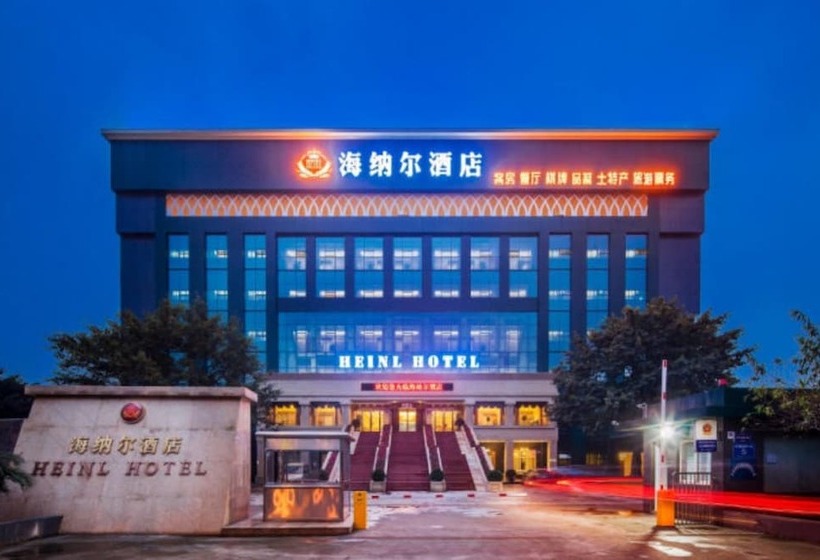 Hotel Chengdu Heinl
