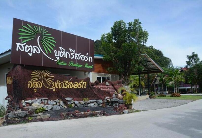 Отель Satun Boutique Resort