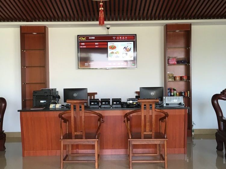 Fotos del hotel Yangshuo Mountain Top Retreat:  7