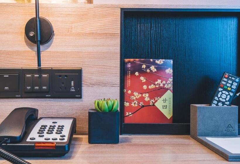 Atour Hotel Hongqiao Hub National Exhibition Center Shanghai