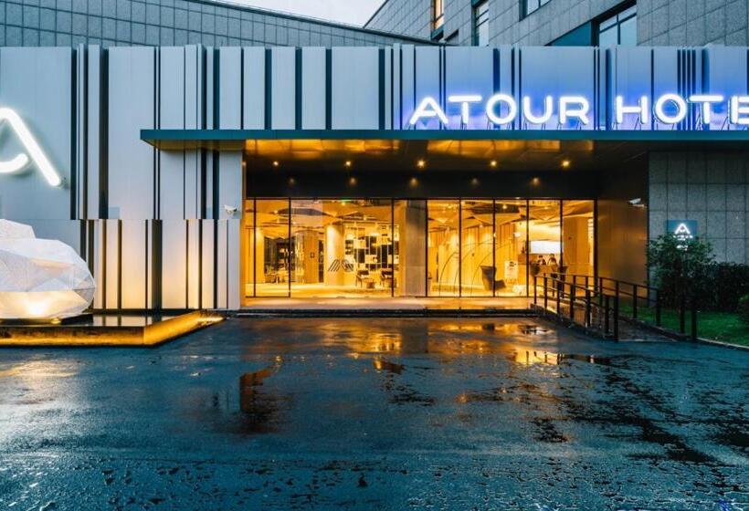 Atour Hotel Hongqiao Hub National Exhibition Center Shanghai