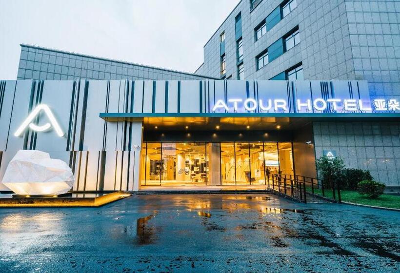 Atour Hotel Hongqiao Hub National Exhibition Center Shanghai