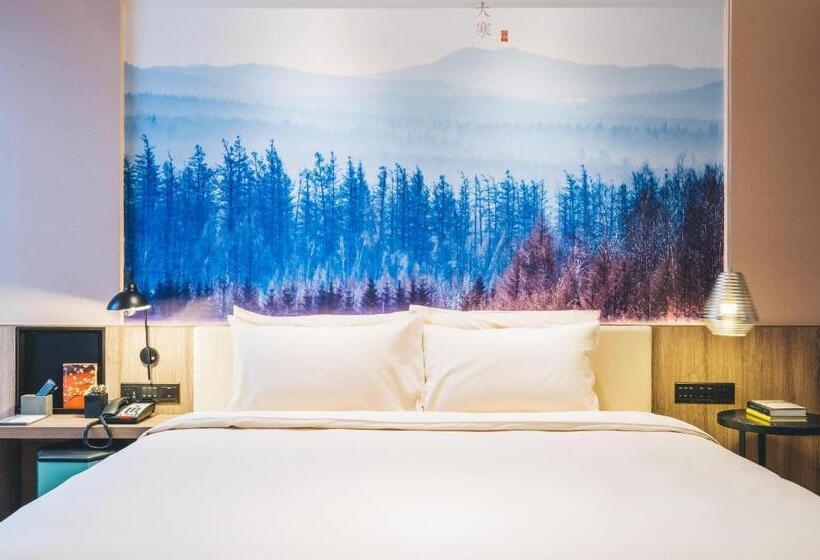 Atour Hotel Hongqiao Hub National Exhibition Center Shanghai