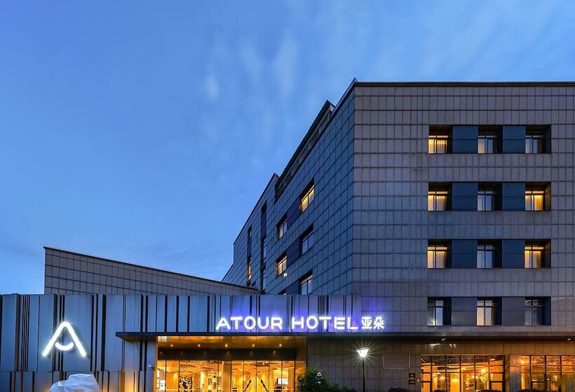 Atour Hotel Hongqiao Hub National Exhibition Center Shanghai