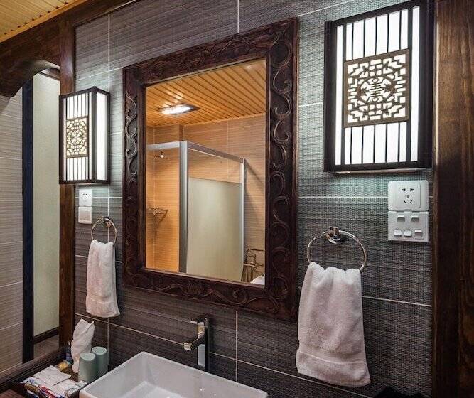 酒店 Blooming Island Banshan Yuan