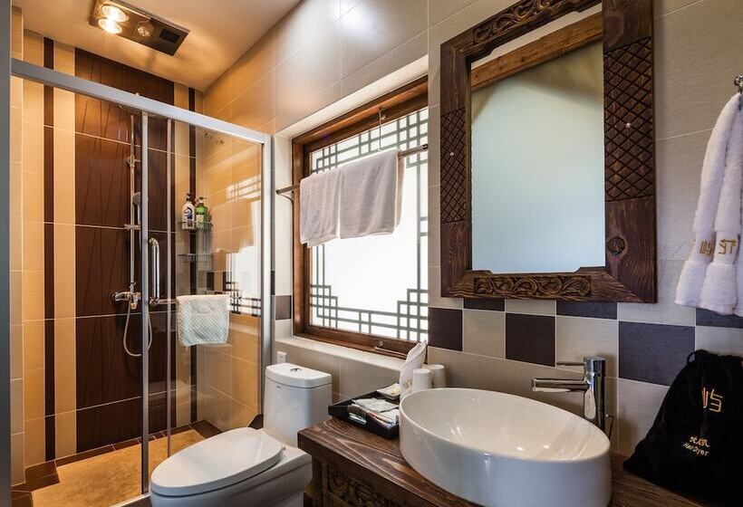 酒店 Blooming Island Banshan Yuan