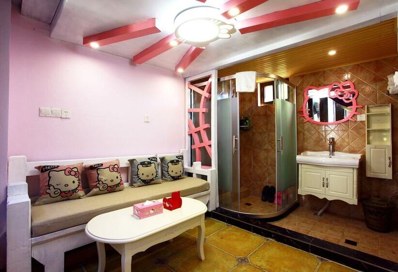 酒店 Blooming Island Banshan Yuan