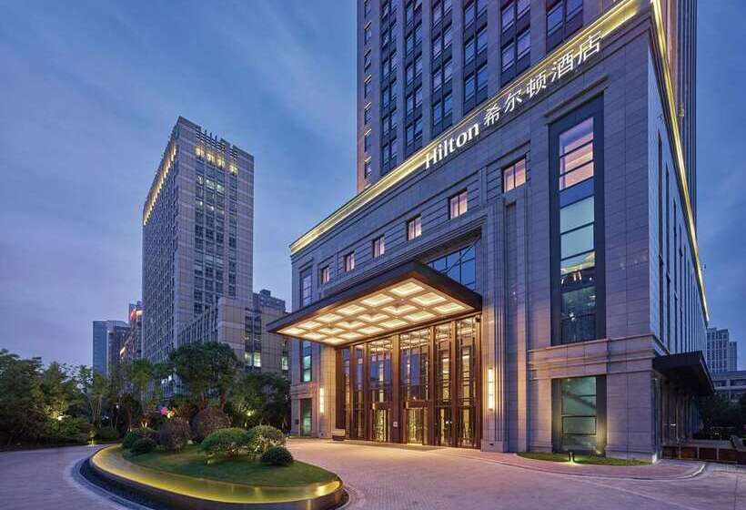 فندق Hilton Hangzhou Xiaoshan