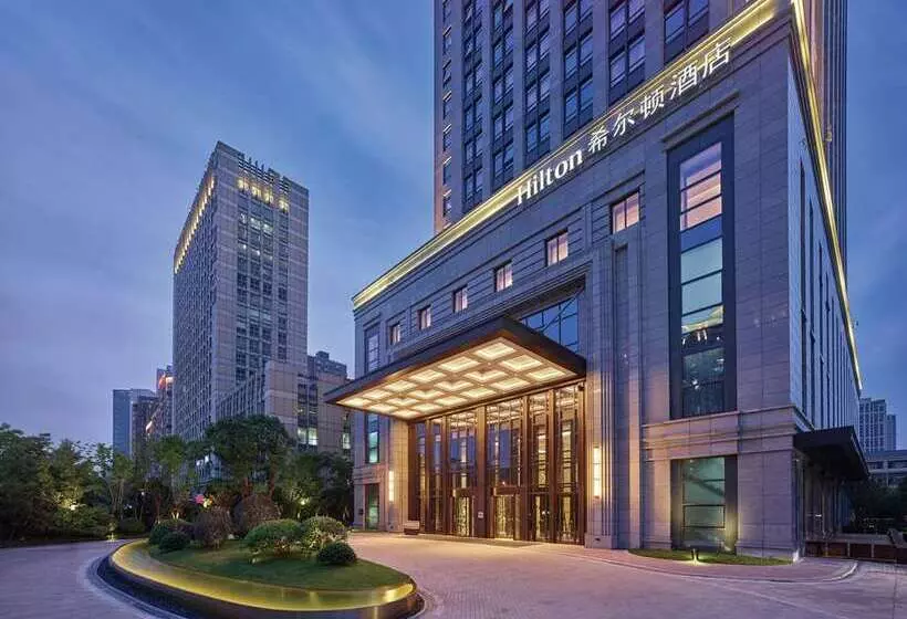 هتل Hilton Hangzhou Xiaoshan