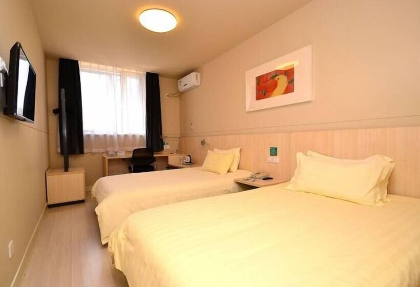 فندق Jinjiang Inn Harbin Central Street Xinyang Road