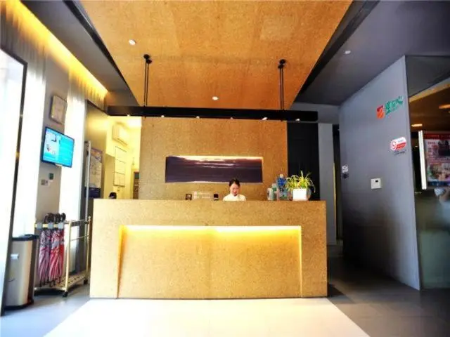 ホテル Jinjiang Inn Xinchang Gushan Road Big Buddha Temple