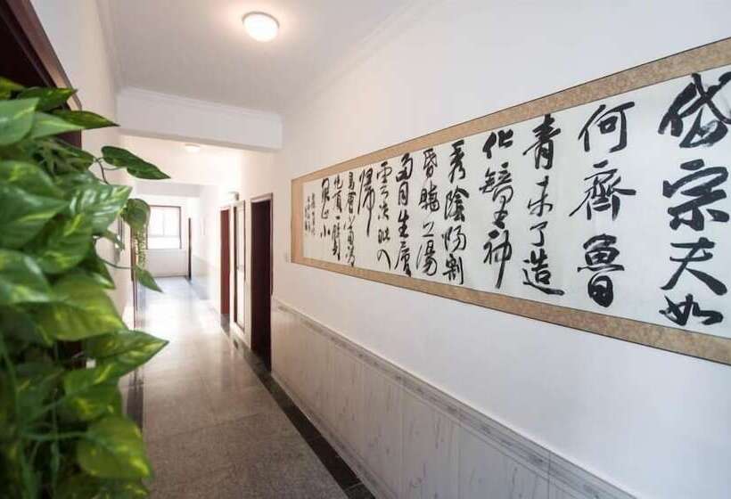 בית מלון כפרי Liuzhuang Huayuhai Holiday Hostel