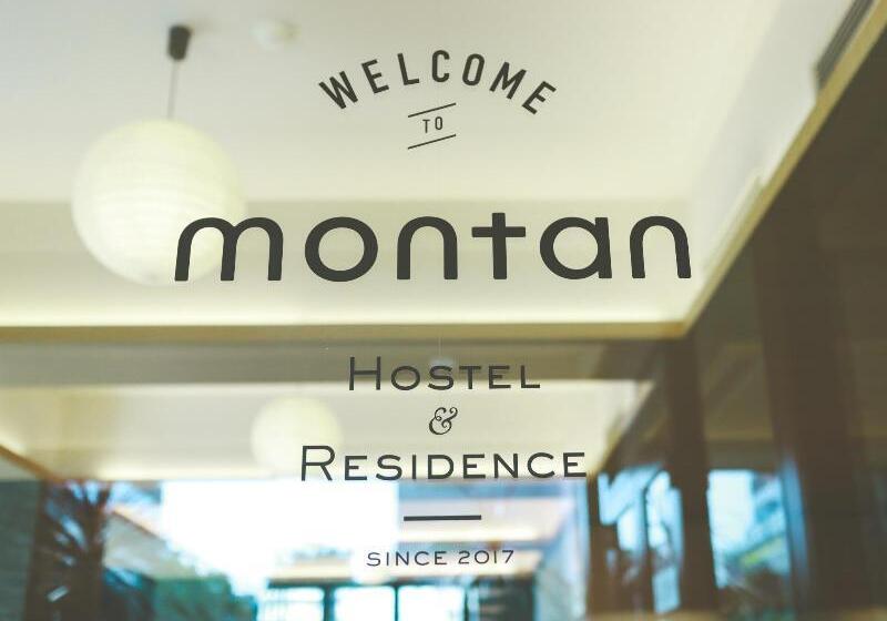 فندق Montan Hakata