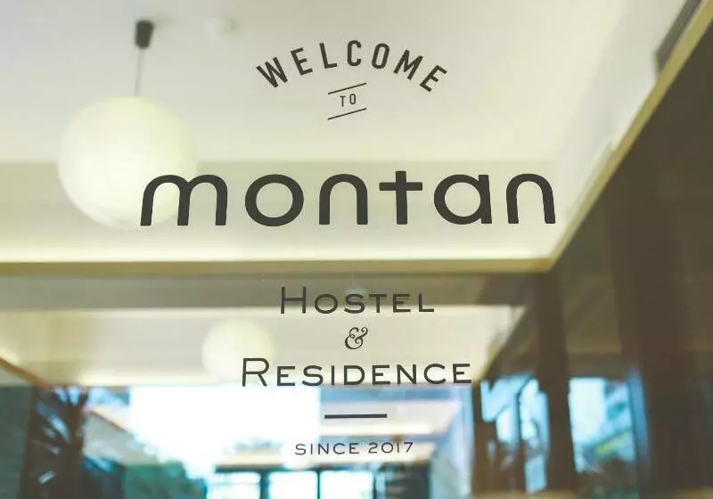 ホテル Montan Hakata