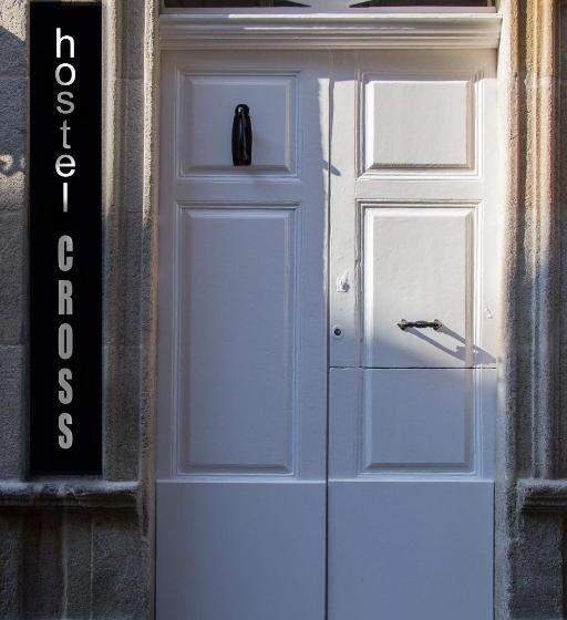 هتل Hostel Cross