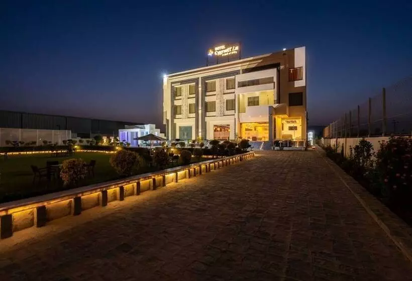 Hôtel Cygnett Lite