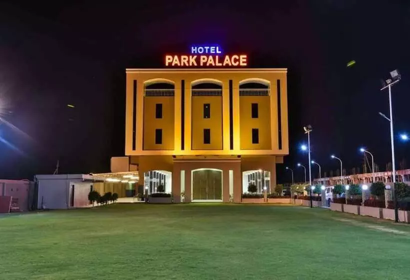 ホテル Park Palace
