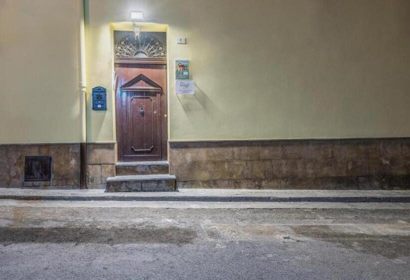 هتل Voilà Rooms Guest House