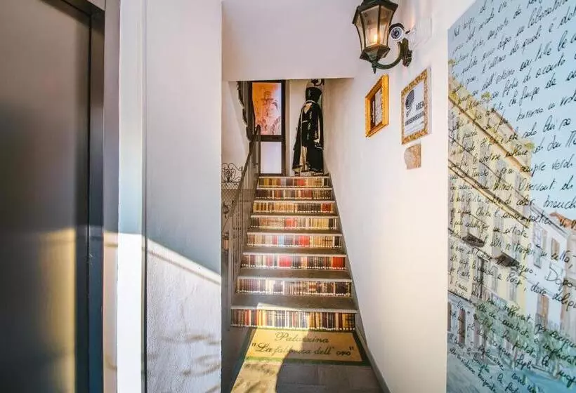 هتل La Fabbrica Dell'oro