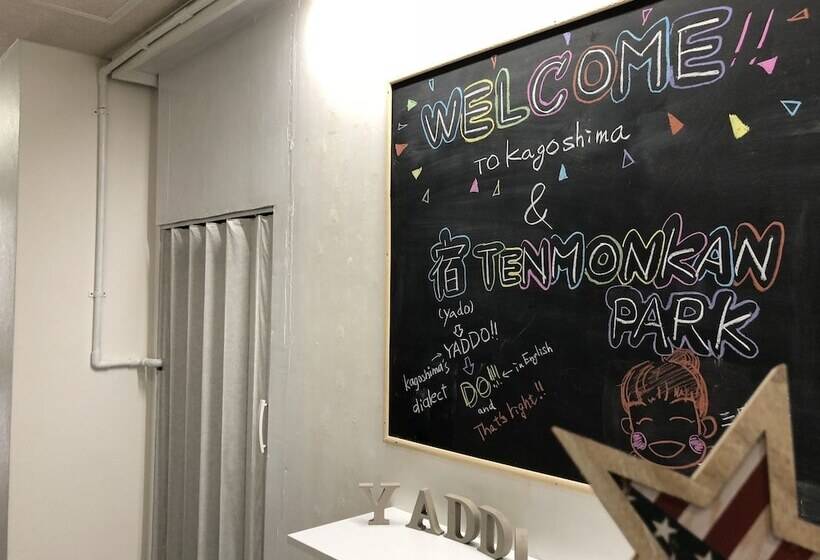 Business Hotel Tenmonkan Park   Hostel