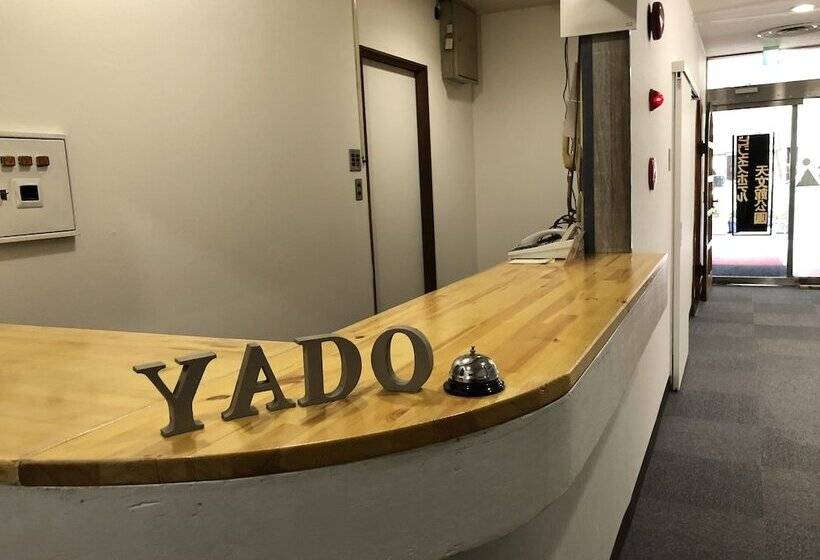 Business Hotel Tenmonkan Park   Hostel