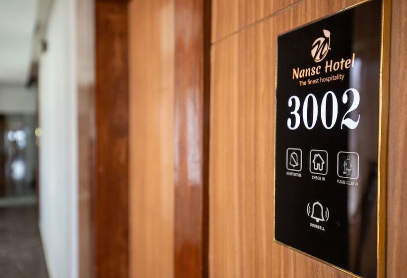 هتل Nansc Lumbini