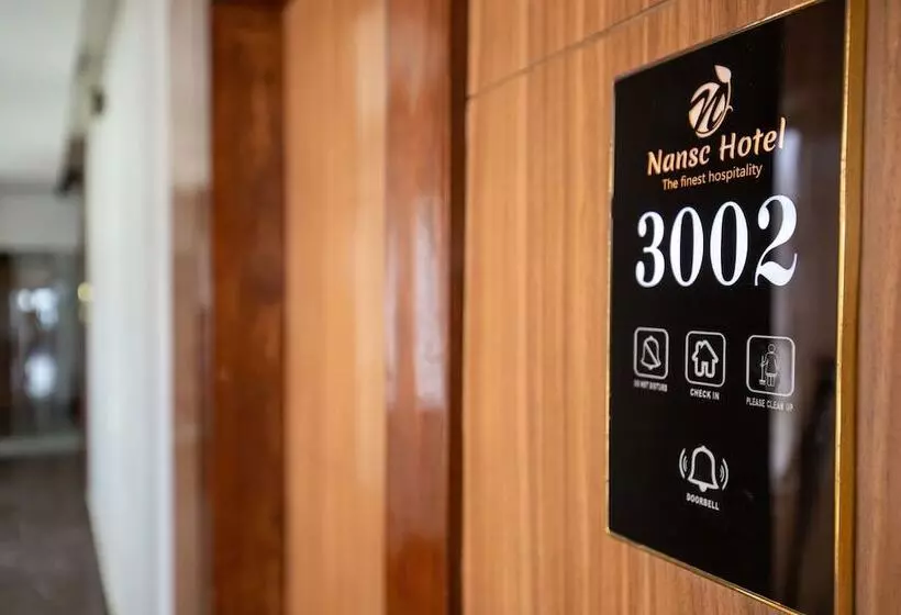 هتل Nansc Lumbini