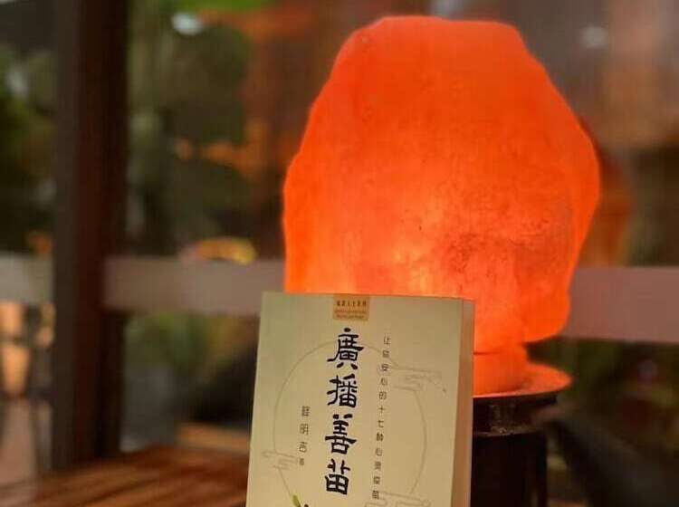 ホテル S8 Boutique