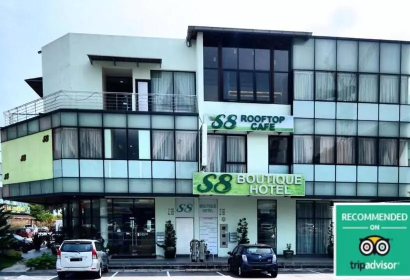 هتل S8 Boutique