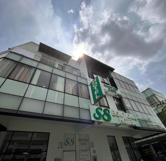 ホテル S8 Boutique