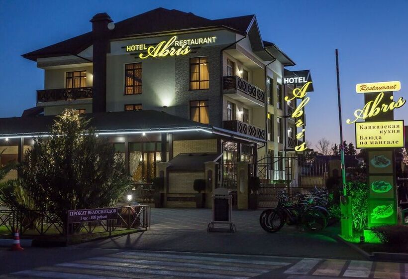 Hôtel Abris